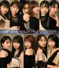 Watashi wo Tsukeru no wa Watashi (私を創るのは私) / Zenzen Okiagarenai SUNDAY (全然起き上がれないSUNDAY) (CD B) Cover