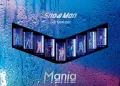 Snow Man LIVE TOUR 2021 Mania Cover