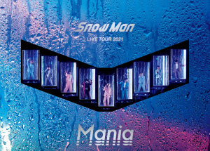 Snow Man LIVE TOUR 2021 Mania Regular Photo