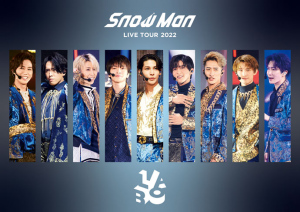 Snow Man LIVE TOUR 2022 Labo.  Photo