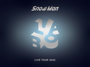 Snow Man LIVE TOUR 2022 Labo.  Photo