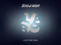Snow Man LIVE TOUR 2022 Labo. Cover