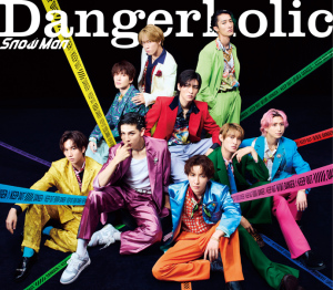 Dangerholic  Photo