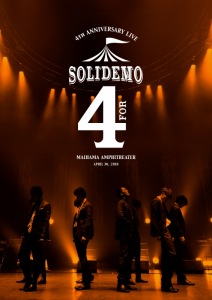 SOLIDEMO 4th Anniversary Live～for～  Photo