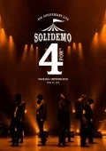 SOLIDEMO 4th Anniversary Live～for～ (2DVD) Cover