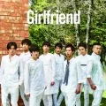 Girlfriend (CD) Cover