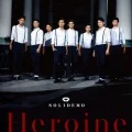 Heroine (CD+DVD) Cover
