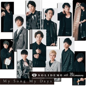 My Song My Days (SOLIDEMO with Sakura men)  Photo