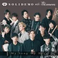 My Song My Days (SOLIDEMO with Sakura men) (CD+DVD A) Cover