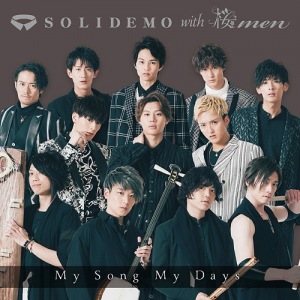 My Song My Days (SOLIDEMO with Sakura men)  Photo