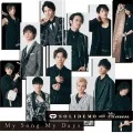 My Song My Days (SOLIDEMO with Sakura men) (CD) Cover