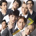 Office Love (CD+DVD) Cover