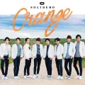 Orange (Digital) Cover
