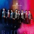 Rafflesia (CD+DVD) Cover