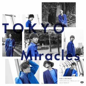 TOKYO Miracles  Photo