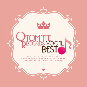 OTOMATE RECORDS Vocal Best  Photo