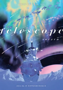 SORARU LIVE TOUR 2024 -telescope-  Photo