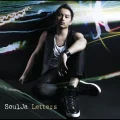 Letters (CD Limited Low-Priced Edition) Cover