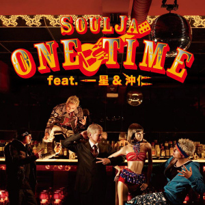 ONE TIME feat. Issei & Oki Jin  Photo