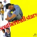 Atsui Munasawagi (熱い胸さわぎ) (CD 1998 Reissue) Cover