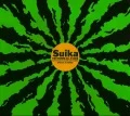 Suika SOUTHERN ALL STARS SPECIAL 61SONGS (4CD) Cover