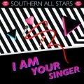 I AM YOUR SINGER  (LP) Cover