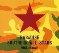 PARADISE (CD 2005 Reissue) Cover