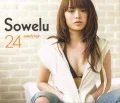 24 -twenty four- (CD+DVD) Cover