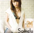 24 -twenty four- (CD) Cover