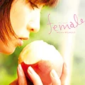 Ryosuke Imai - female Original Soundtrack  Photo