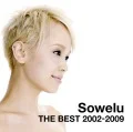 Sowelu THE BEST 2002-2009 (2CD) Cover