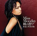 Akatsuki ni Sou fu (暁ニ想フ)  (with Miss Monday)  Cover