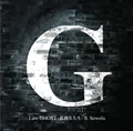 G - I am GHOST -Kodoku na Jinsei- (I am GHOST -孤独な人生-) ft. Sowelu (CD+DVD) (Regular Edition) Cover