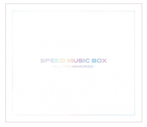 SPEED MUSIC BOX - ALL THE MEMORIES -  Photo