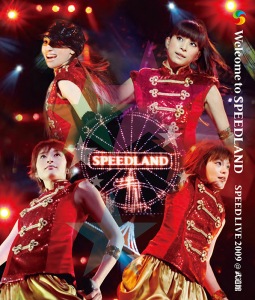 ｢Welcome to SPEEDLAND｣ SPEED LIVE 2009 @ Nippon Budokan  Photo