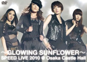 GLOWING SUNFLOWER SPEED LIVE 2010 @ Osaka Jo Hall  Photo