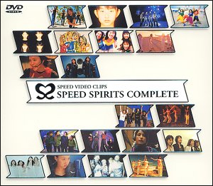SPEED VIDEO CLIPS SPEED SPIRITS COMPLETE  Photo