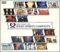 SPEED VIDEO CLIPS SPEED SPIRITS COMPLETE Cover
