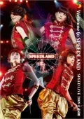 ｢Welcome to SPEEDLAND｣ SPEED LIVE 2009 @ Nippon Budokan  (2DVD) Cover