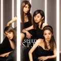 S.P.D.  (CD+DVD) Cover