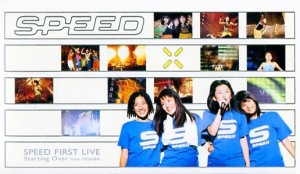 SPEED First Live ~Starting Over from ODAIBA~  Photo
