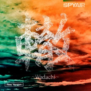Wadachi (轍~Wadachi~) Photo