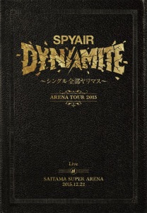 DYNAMITE ~Single Zenbu Yarimasu~  (DYNAMITE～シングル全部ヤリマス～)  Photo