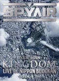 SPYAIR TOUR 2018 -KINGDOM- Live at NIPPON BUDOKAN 2018.4.18 (DVD Limited Edition) Cover