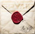 Be with (CD) Cover