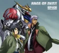 RAGE OF DUST (CD Anime Edition) Cover