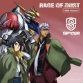 RAGE OF DUST Cover
