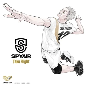 Take Flight  Photo