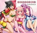 Hime wa Rankiryuu ☆ Goikkou Sama (姫は乱気流☆御一行様) (CD D Anime Edition) Cover