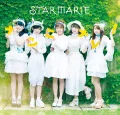 Natsuninare! (ナツニナレ！) (CD B) Cover